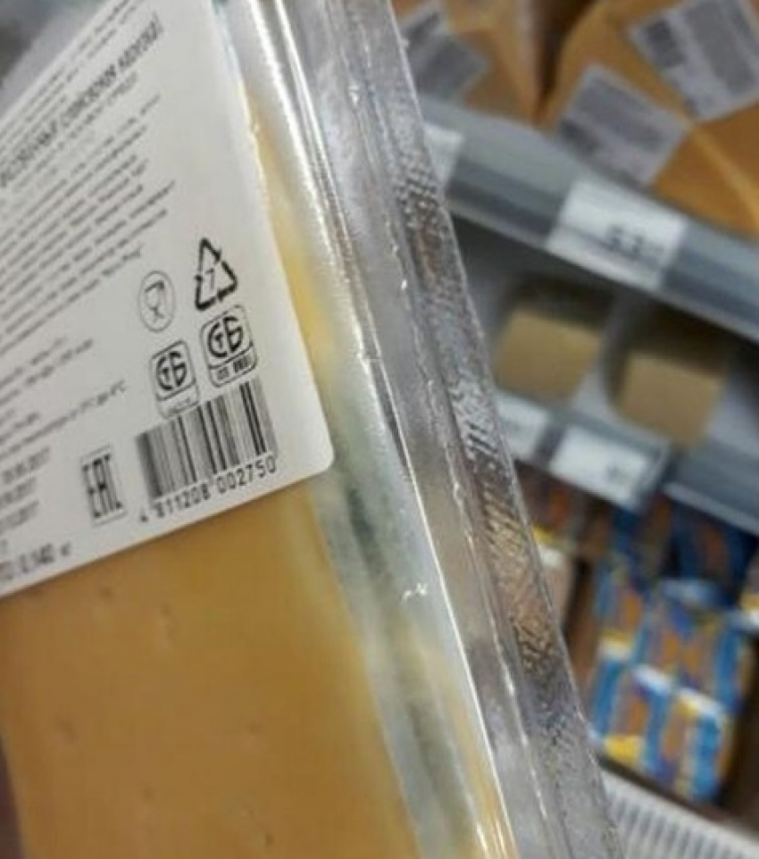 Омерзительный сыр с неблагородной плесенью в «Магните» возмутил воронежцев