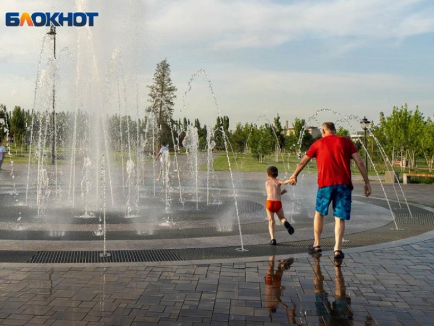 Опубликован план мероприятий на День отца в Воронеже