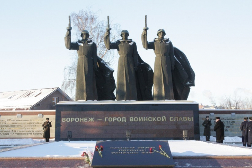 В Воронеже на Чижовском плацдарме состоялось возложение венков (ФОТО)