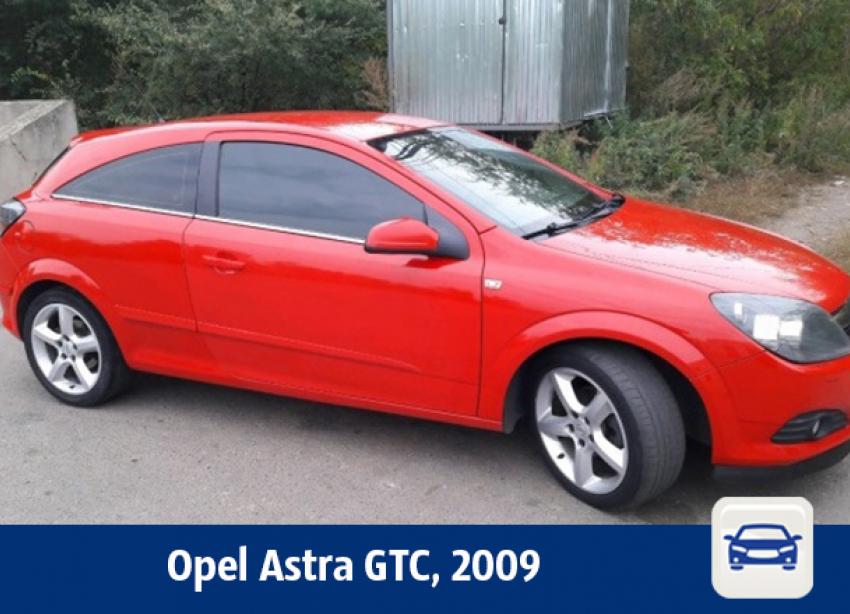 В Воронеже продают красный «Опель"