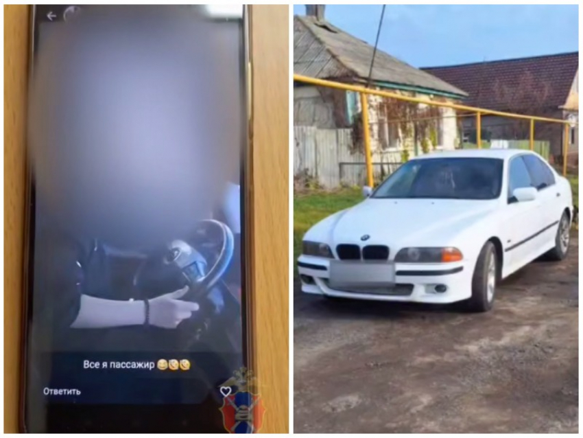 Мать посадила 13-летнего сына за руль BMW в Воронежской области – опубликовано видео 