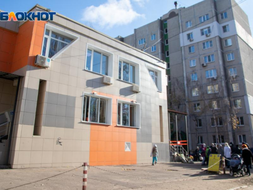 Спорный центр первичного осмотра пациентов приговорили к окончательному закрытию в Воронеже