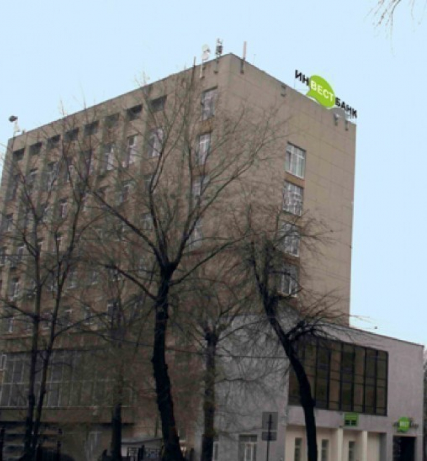 Воронежские вкладчики не могут снять деньги со своих счетов в Инвестбанке