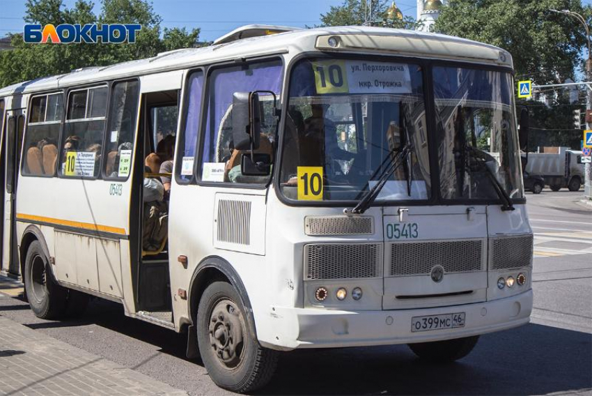 Официально названа новая стоимость проезда в Воронеже
