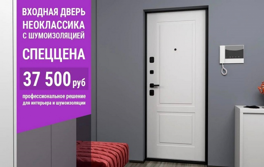 В честь дня рождения компании «Гардиан-Воронеж»