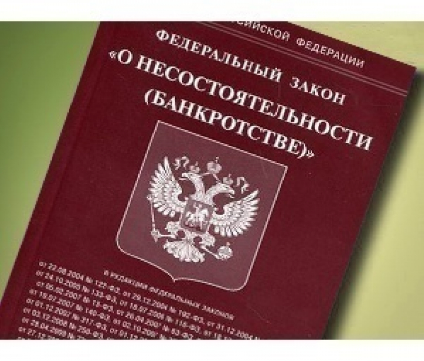 В Россошанском районе расследуют банкротство завода