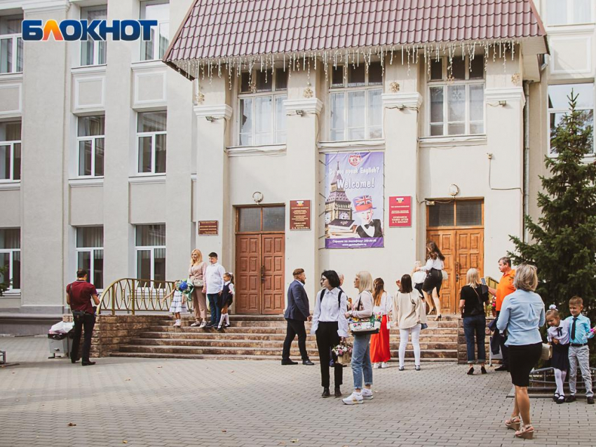 Воронежских учителей наградят «за нравственный подвиг»