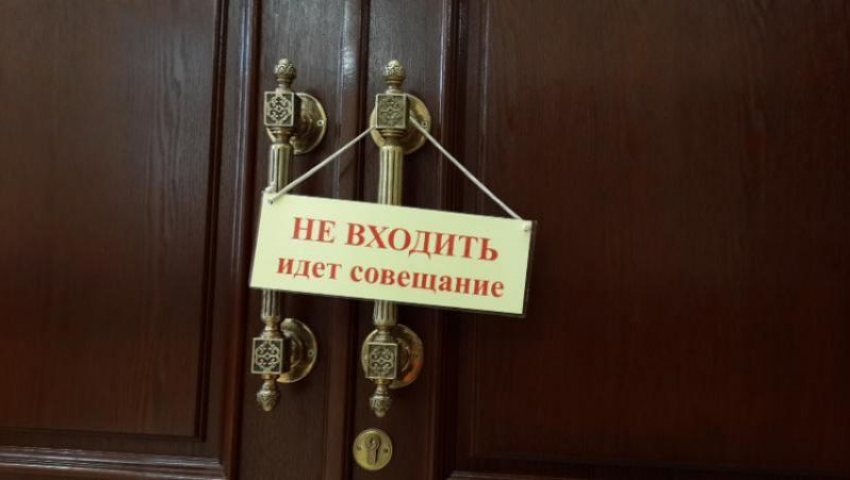 Еще одну комиссию решили создать в воронежском правительстве 