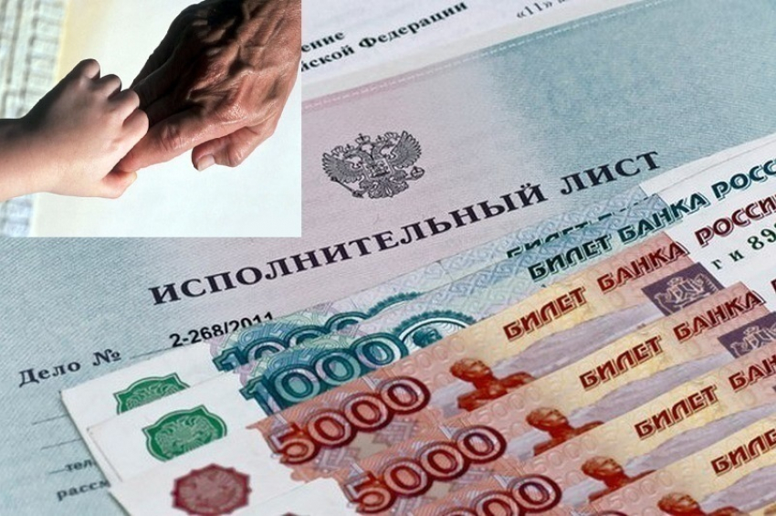 В Воронежской области у нерадивого отца со счета в банке сняли алименты