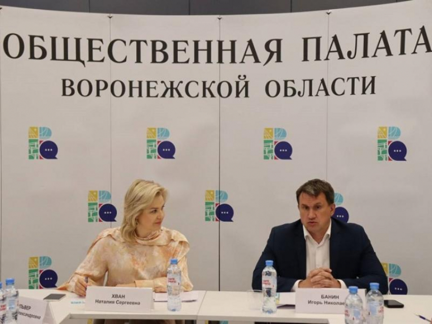 Курс на борьбу с детской близорукостью взяли в Воронеже