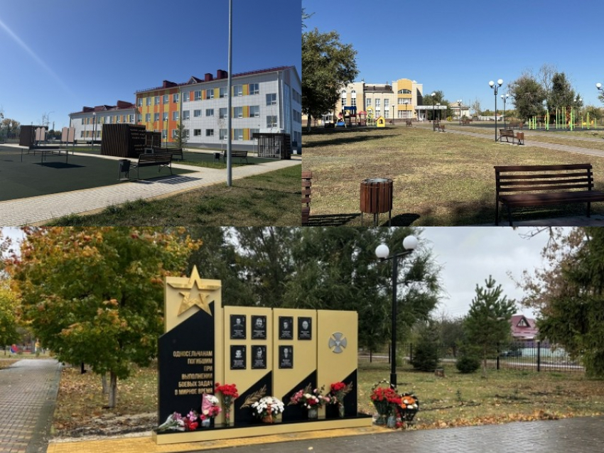 Названы победители конкурса «Лучшее муниципальное образование Воронежской области»