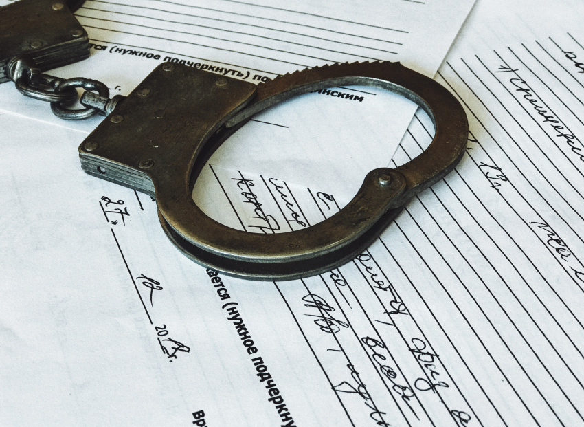 Судья воронежского арбитража Светлана Мальцева попадет под уголовное дело о взятке