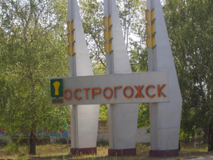 Острогожск границы