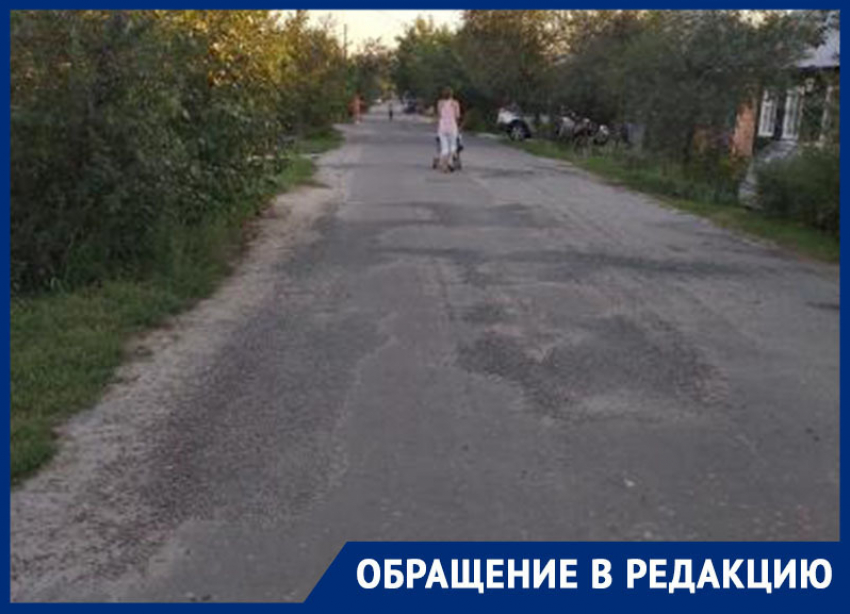 Ремонт дороги назвали издевательством над детьми в Воронеже