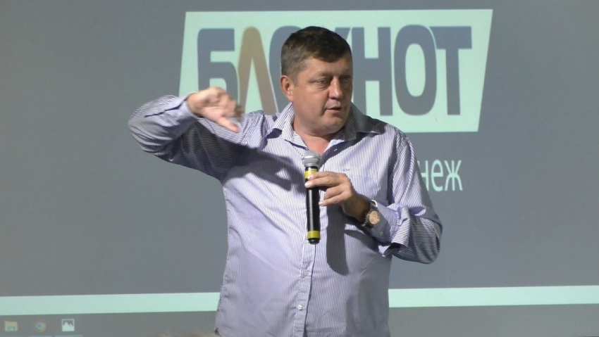Олег Пахолков научил воронежских бизнесменов продвижению в соцсетях 