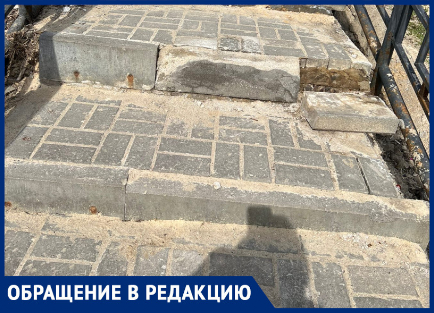 Воронежцы сообщили о медленном исчезновении Каменного моста с лица города