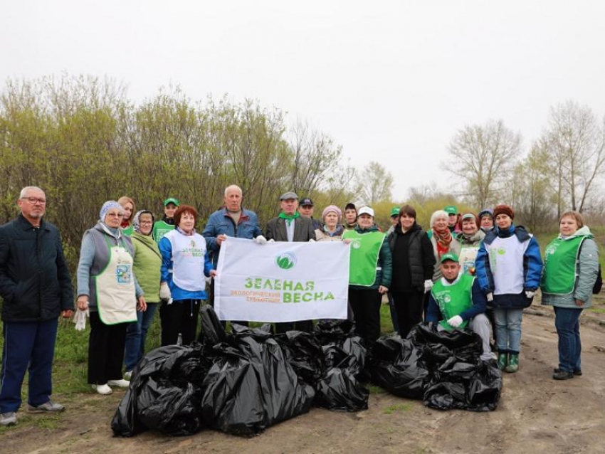 Работники Нововоронежской АЭС провели субботник в рамках Всероссийской экологической акции «Зеленая Весна-2022»