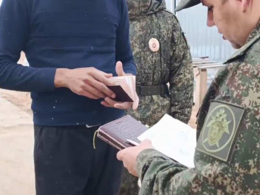 Во время рейда силовики выявили одного уклониста среди «новых» россиян в Богучаре