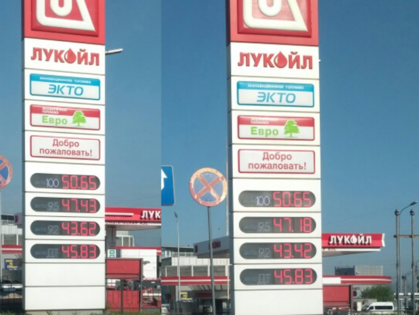 Досадную 17-дневную разницу цен на бензин показали в Воронеже