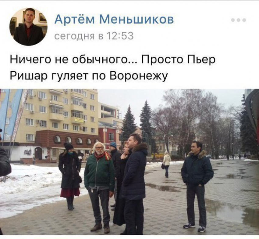 В Воронеже по улицам сегодня гулял французский киноактер Пьер Ришар