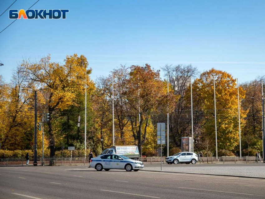 Воронеж вошел в топ-10 самых популярных направлений для путешествий по итогам осени