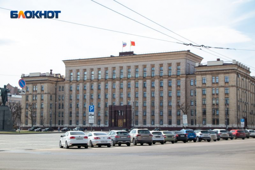 Воронежское правительство нуждается в большом очищении