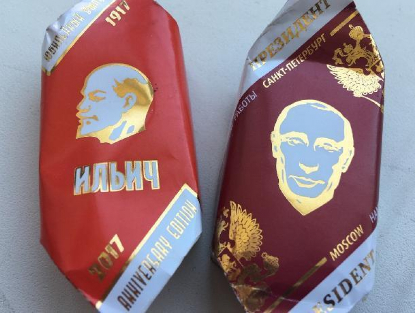 Алкогольные конфеты с Путиным возмутили жителей Воронежа