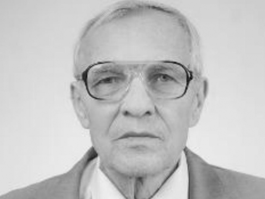 Умер Заслуженный научный деятель РСФСР и воронежский академик Иевлев 