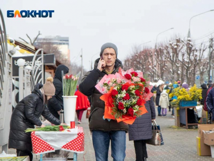 Как выбрать цветы к 8 марта, рассказали воронежцам 