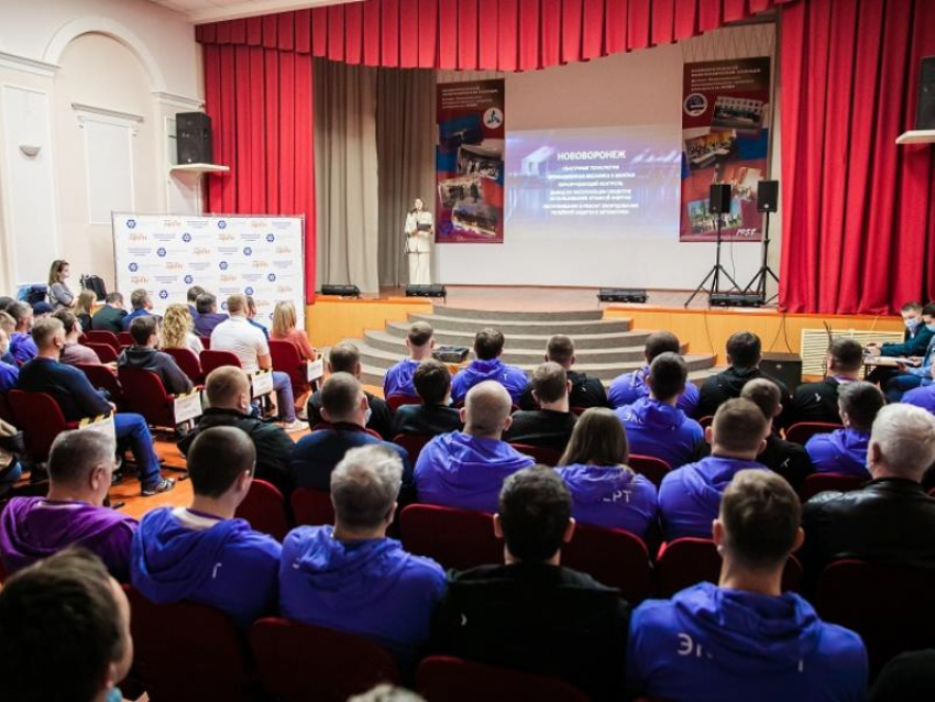 На Нововоронежской АЭС стартовал этап VI дивизионального чемпионата профессионального мастерства «REASkills-2022»