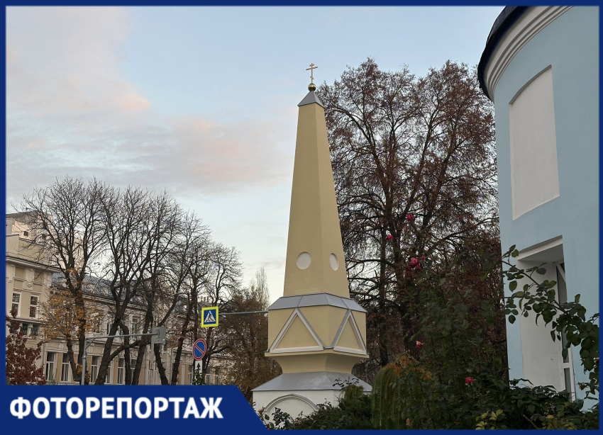 Как изменился Заставский пилон: как выглядит восстановленный памятник Воронежа