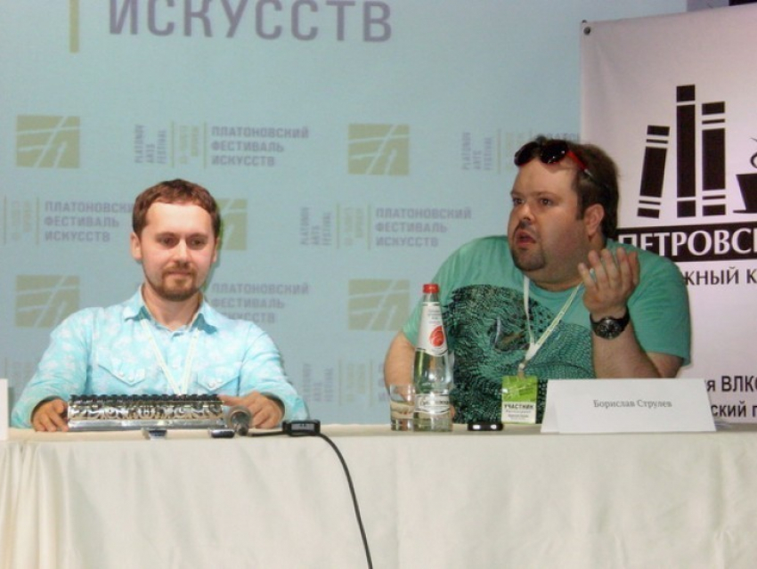 Борислав Струлев и Айдар Гайнуллин рассказали о своем выступлении на Платоновском фестивале