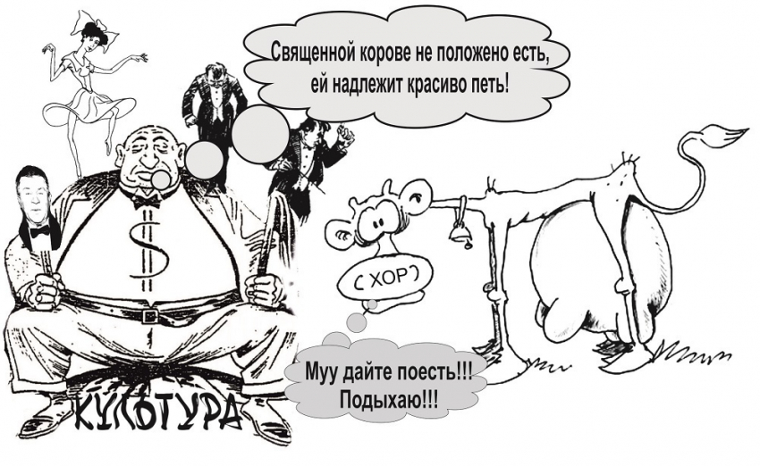 Воронежские ТОБ и ТЮЗ: конфликт вокруг ППК сменяет контрактная война