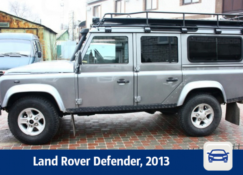 В Воронеже продают Land Rover