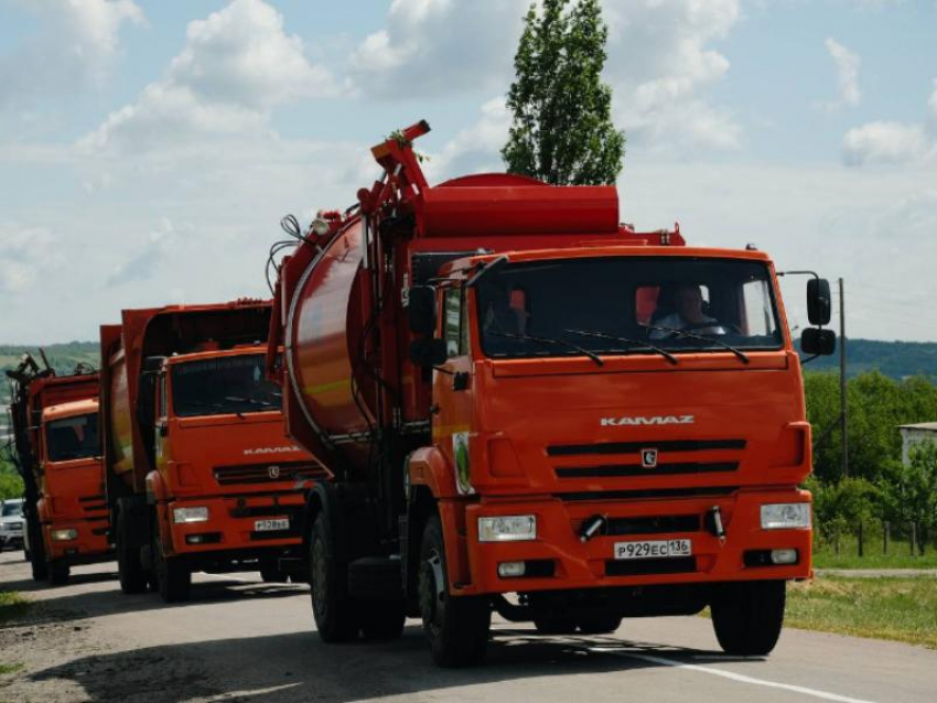 Для мусорного полигона в Россоши под 2 млрд рублей не может найти подрядчика воронежское министерство ЖКХ 