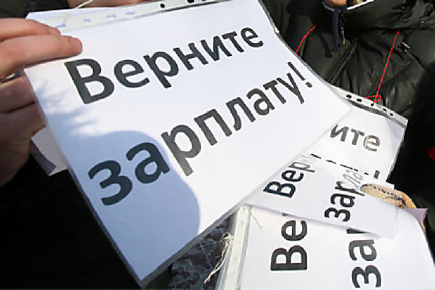 Воронежским дорожникам руководство не платило зарплату больше двух месяцев