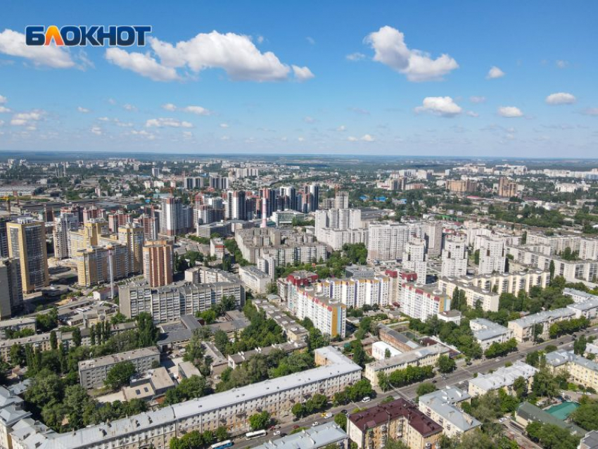 Стало известно место Воронежской области в рейтинге регионов по качеству жизни – 2023