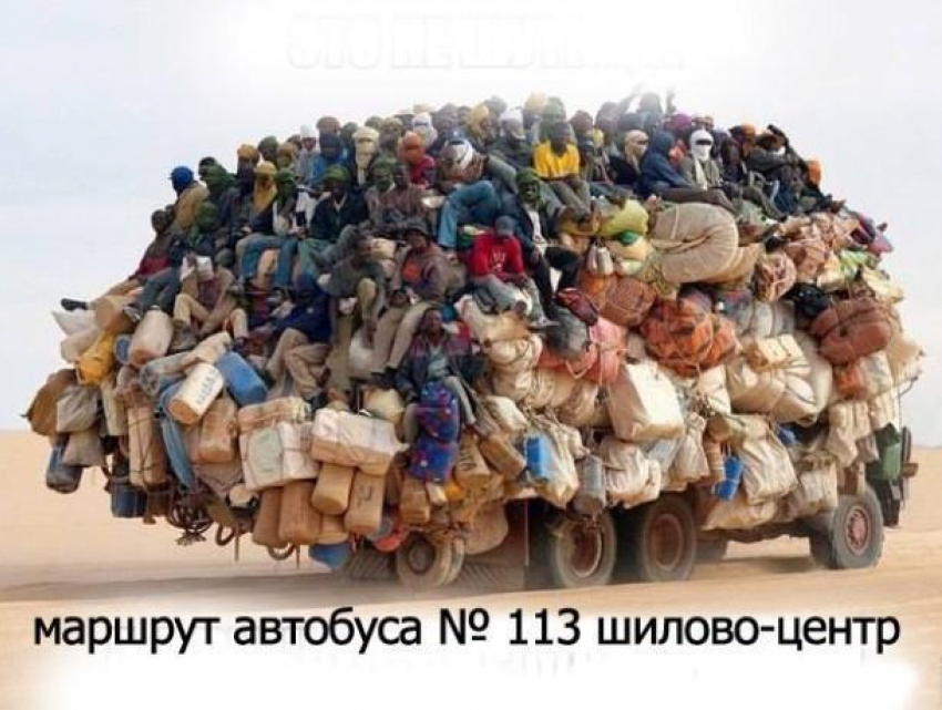 Кошмар поездки из Шилова в центр наглядно показали воронежцам