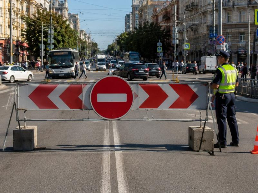 В центре Воронежа почти на сутки запретят парковку и перекроют движение