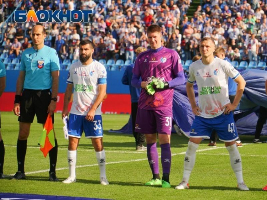 Стало известно, кто рассудит матч воронежского «Факела» в Оренбурге