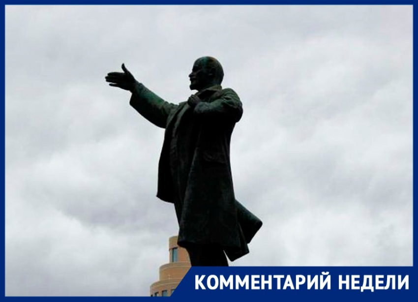 Памятник Ленину можно будет перенести только в будущем, - воронежский исследователь Сталина
