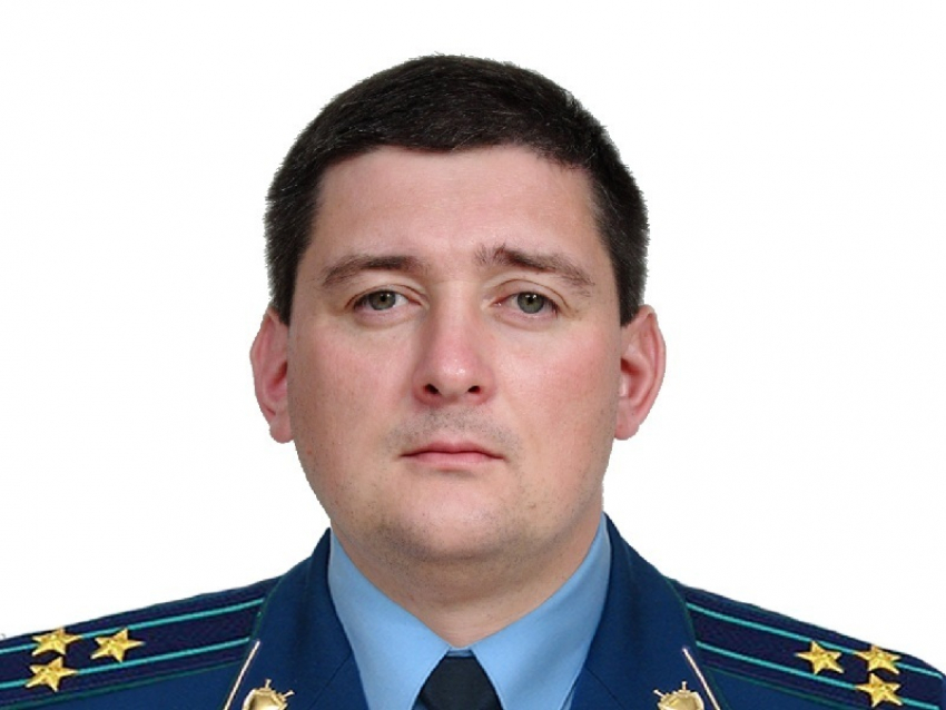 Нового межрайонного прокурора назначили в Воронежской области