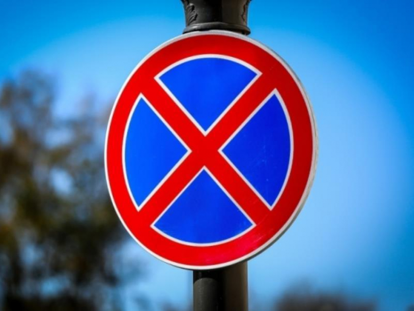 Автомобилистам запретят парковаться у Советской площади в Воронеже