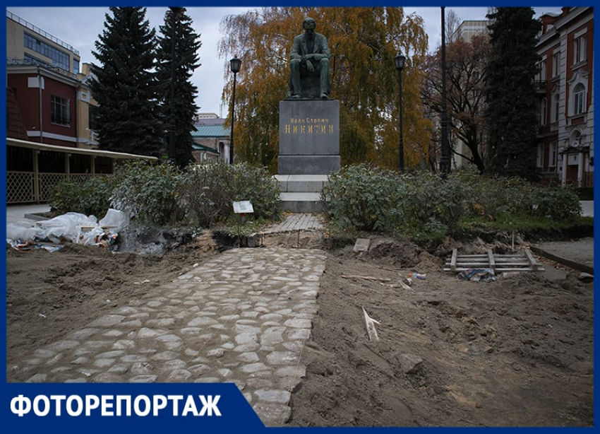 Прошлое вторгается в настоящее: как идет реанимация старинной мостовой в Воронеже