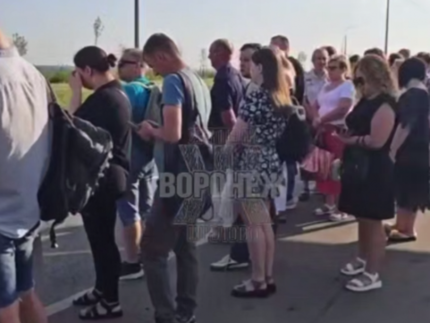 "Человеческая пробка» попала на видео в Воронеже