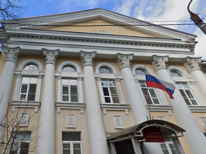 Председателя Центрального районного суда начали искать в Воронеже