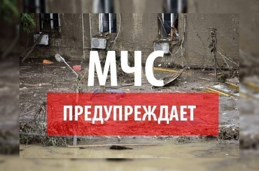 Воронежцев предупредили о приближающемся циклоне: град и ливни с грозами