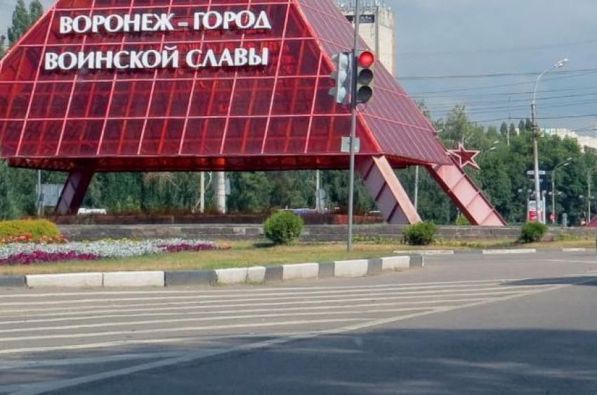 В СК подтвердили причастность своего бывшего сотрудника к смертельному ДТП на Памятнике Славы в Воронеже