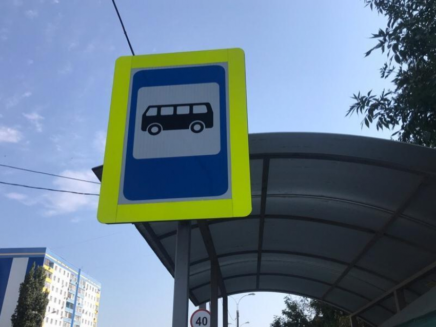 Опубликована новая схема пассажирских маршрутов Воронежа