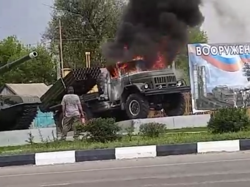 Опубликовано видео горящего «Града» в Воронежской области